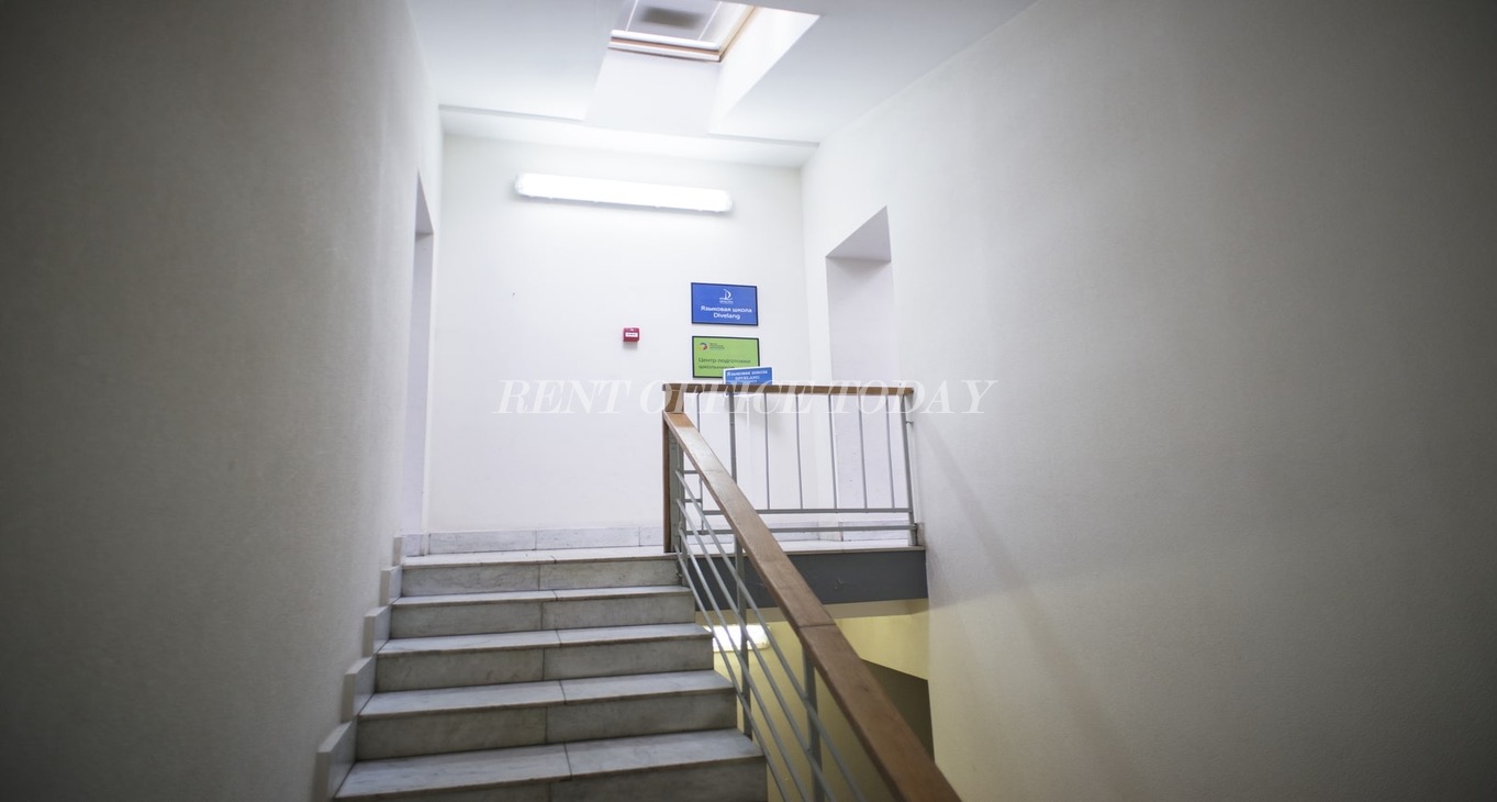 Rent office Берта Хаус — photo 10