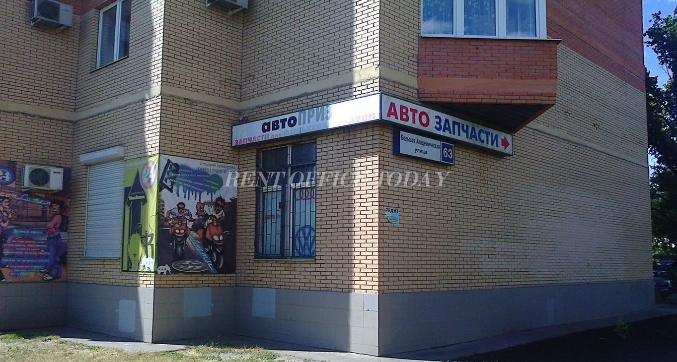 Rent office Большая Академическая 63 — photo 1