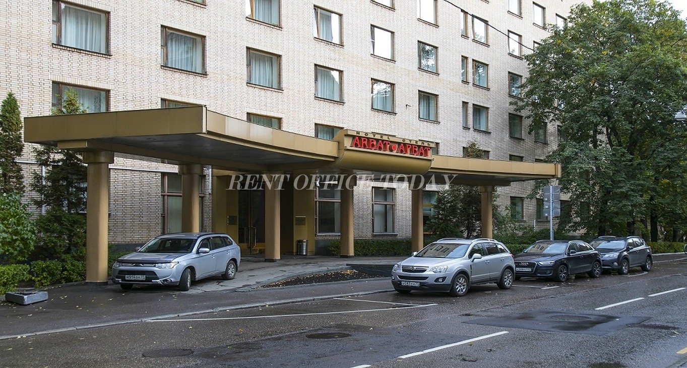 Business center Hotel Arbat Rent office Hotel Arbat — photo 1