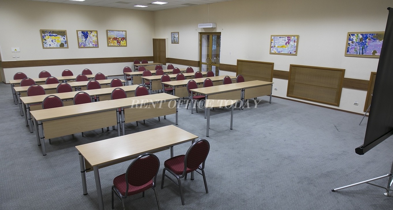 Business center Hotel Arbat Rent office Hotel Arbat — photo 4