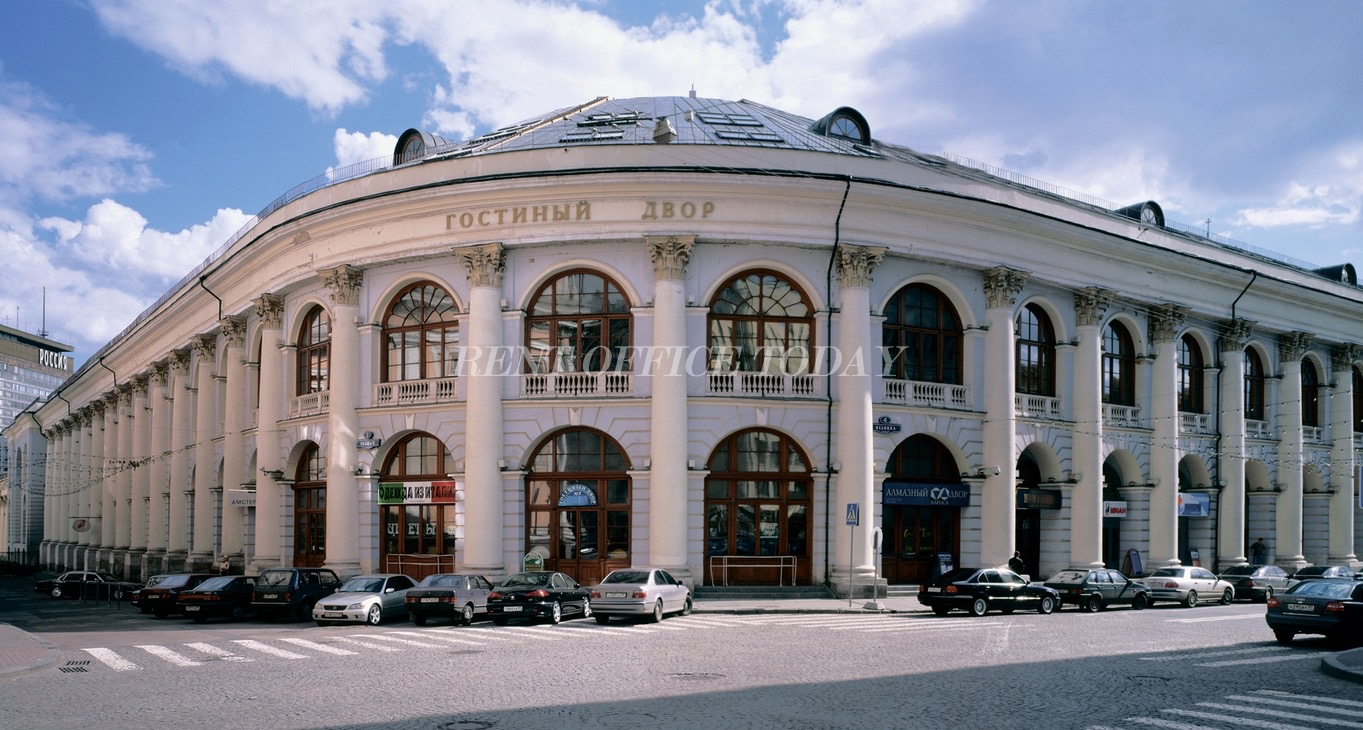 Бизнес-центр Гостиный Двор Rent office Гостиный Двор — photo 1