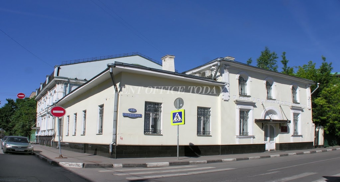 Rent office Гранатный 24 — photo 1