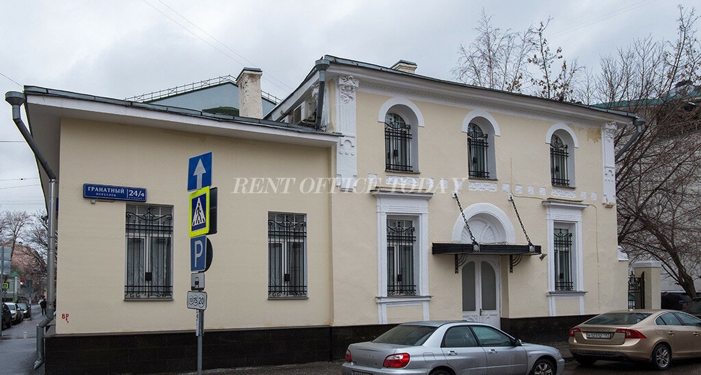 Rent office Гранатный 24 — photo 7