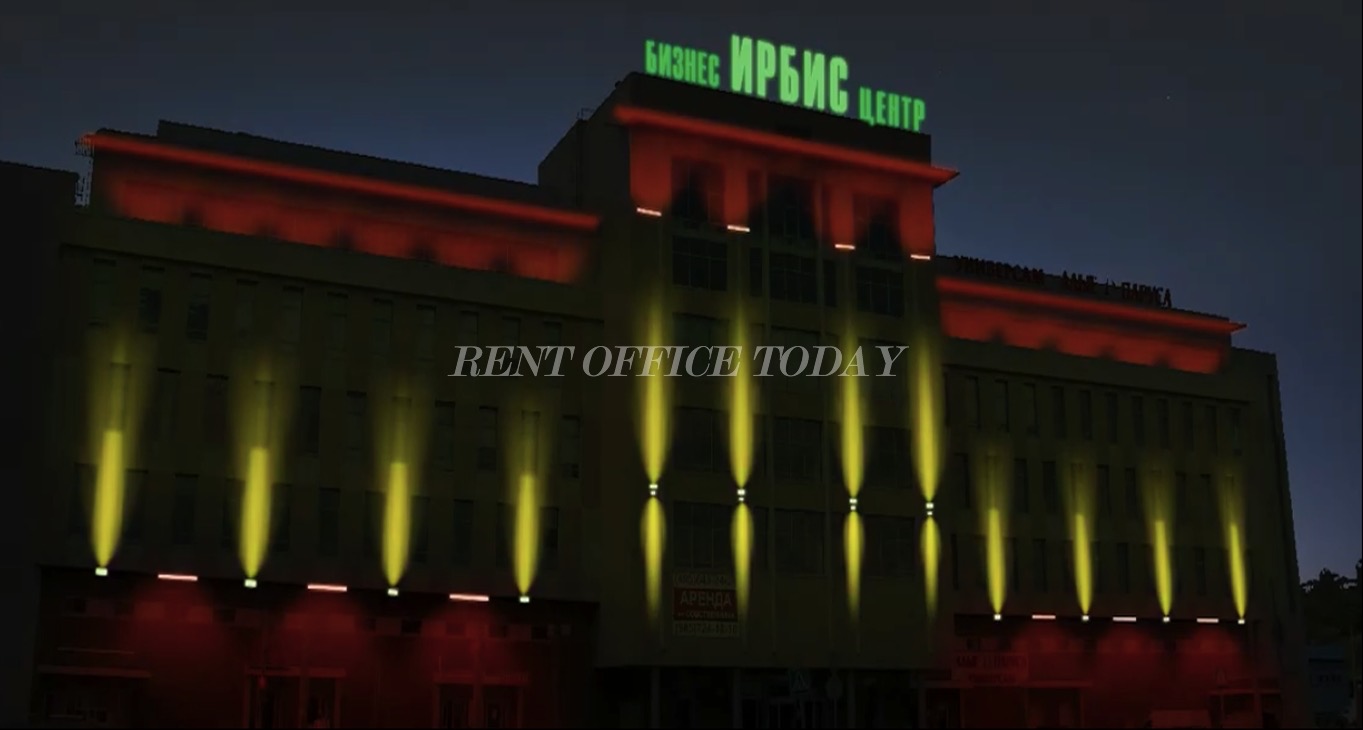 Rent office Ирбис — photo 1