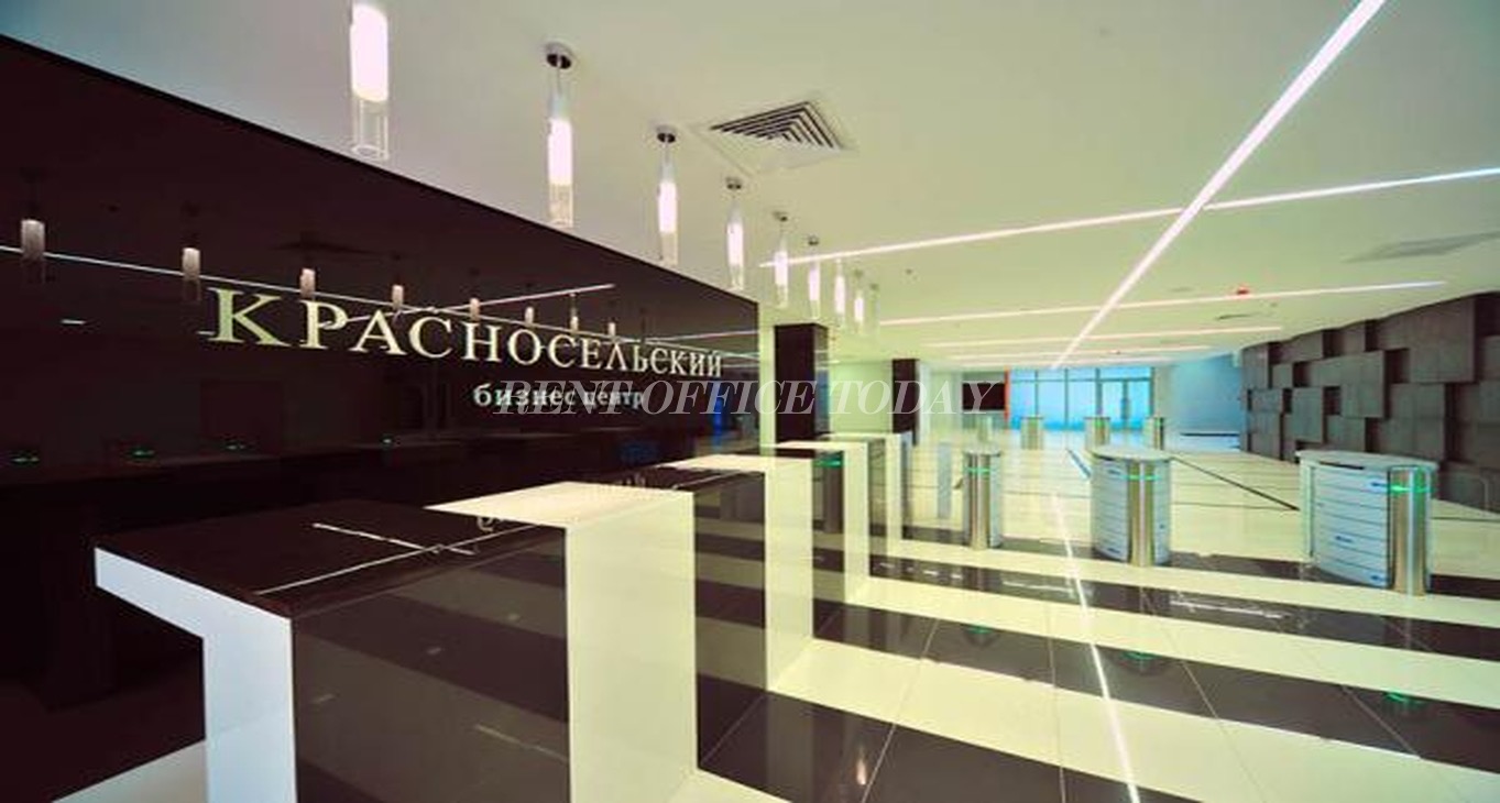 Rent office Красносельский — photo 4