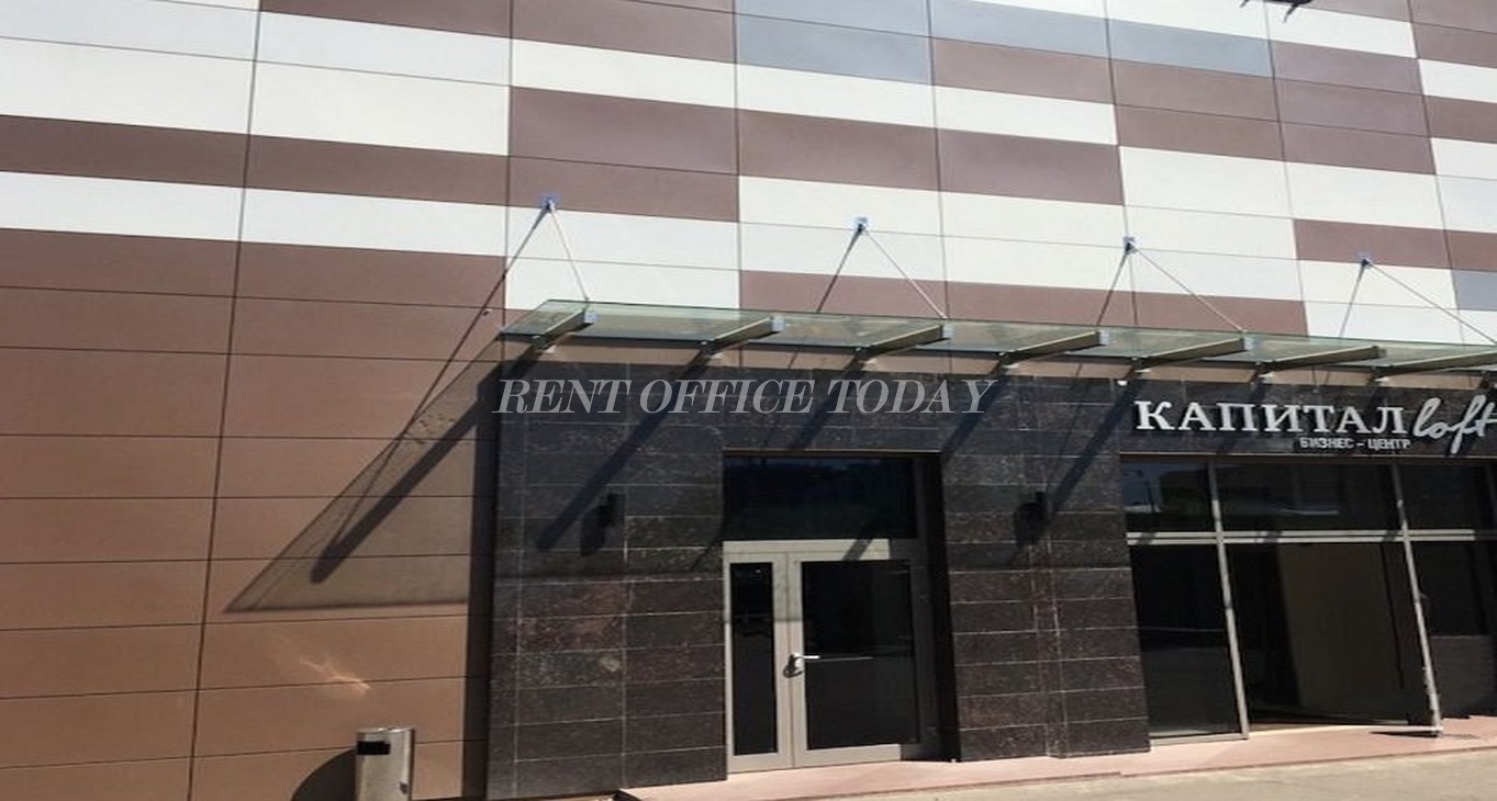 Rent office Капитал лофт — photo 2