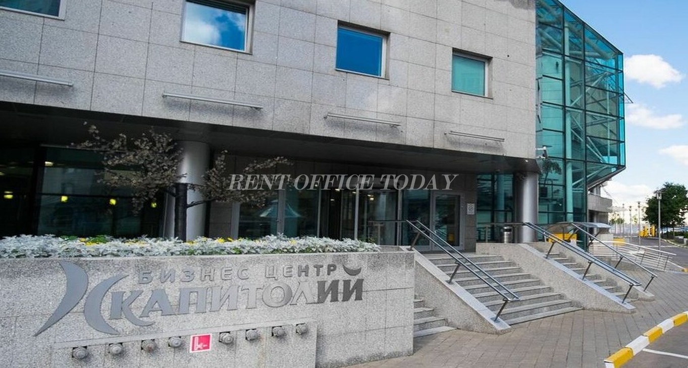 Business center Kapitoliy Rent office Kapitoliy — photo 11