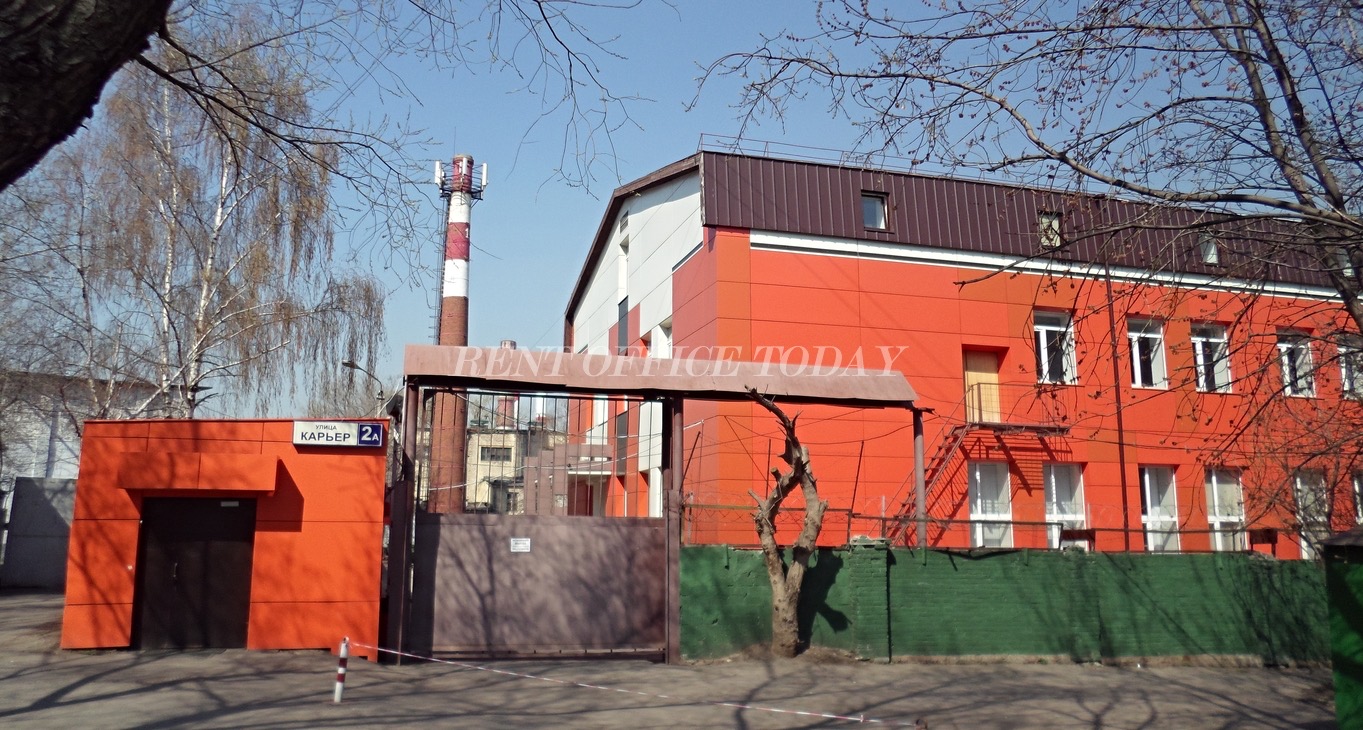 Бизнес-центр Карьер Rent office Карьер — photo 1