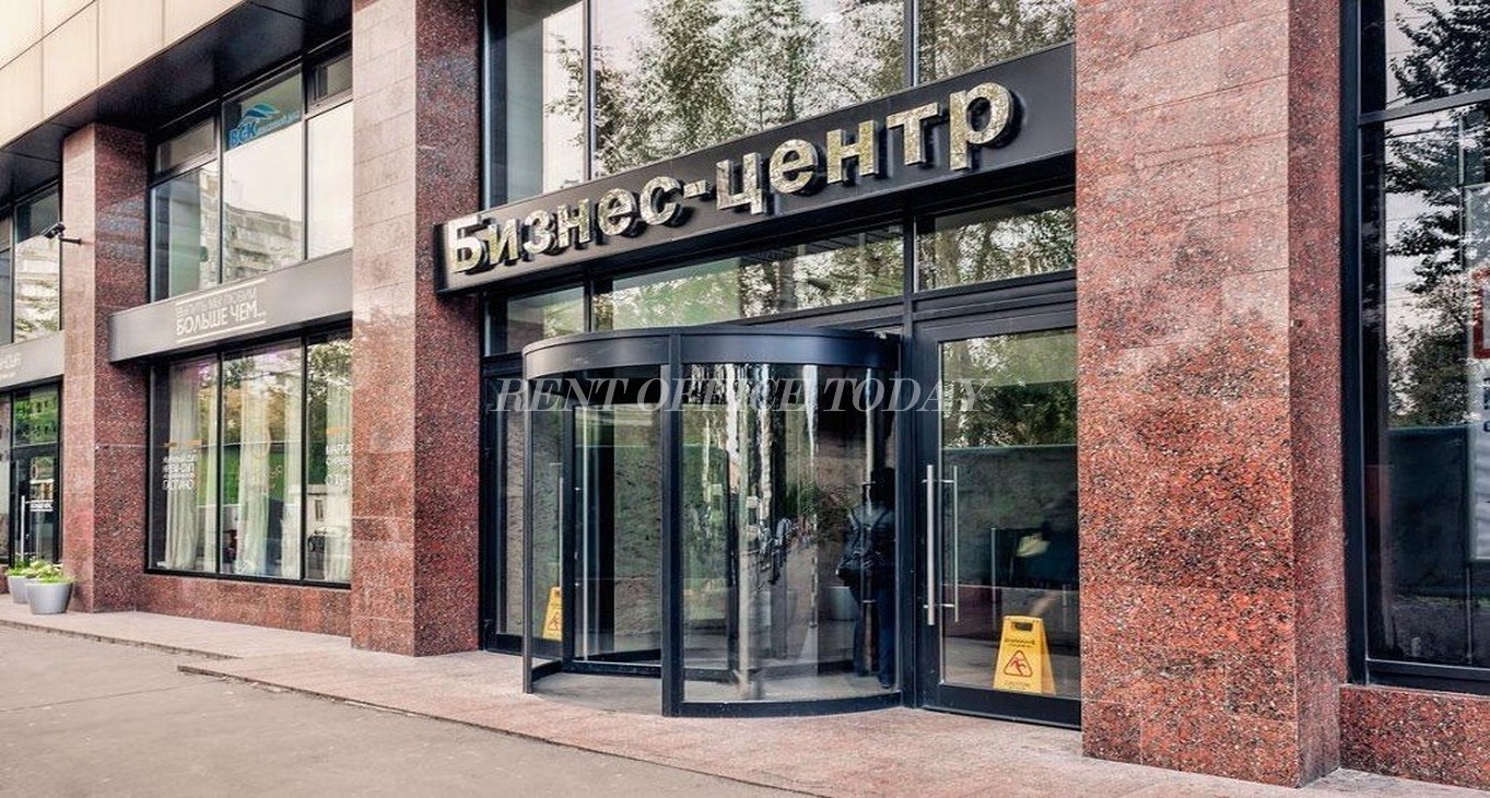 Business center Konvent Plus Rent office Konvent Plus — photo 1