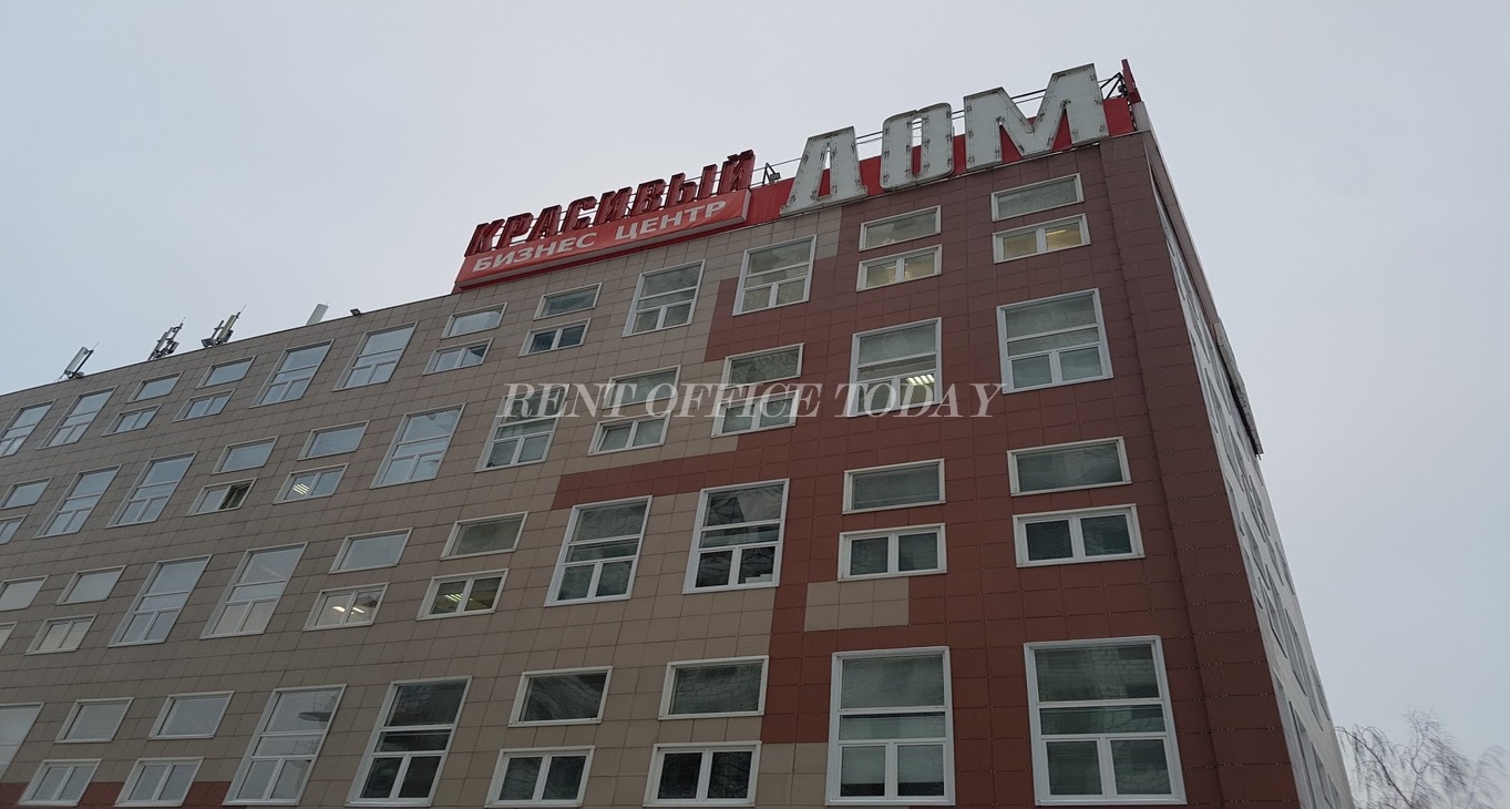 Красивый Дом, Нововладыкинский проезд, 8 стр. 4 — office space for rent, photo 2