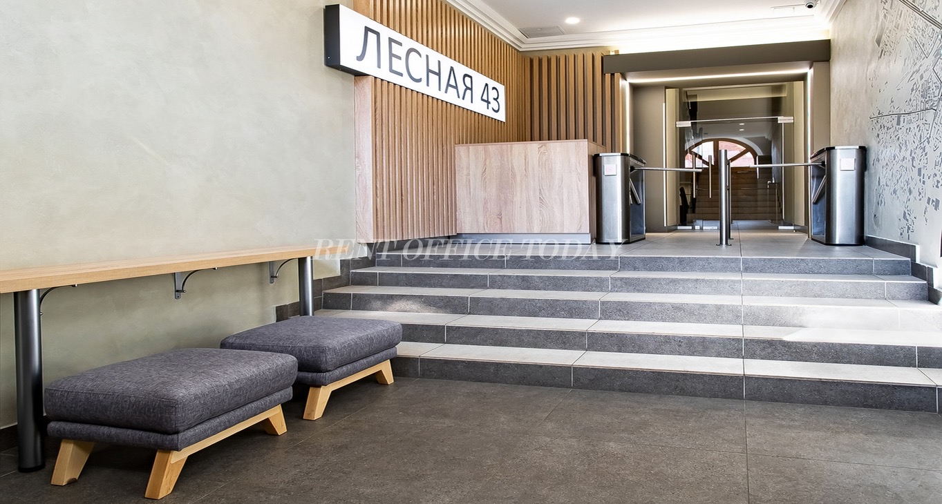Rent office Лесная 43 — photo 10
