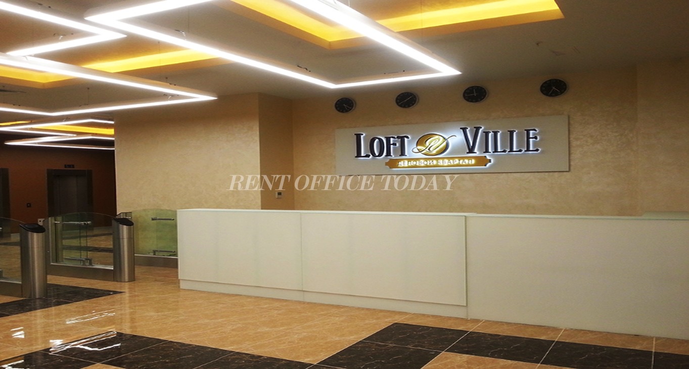 Бизнес-центр Лофт Виль Rent office Лофт Виль — photo 9
