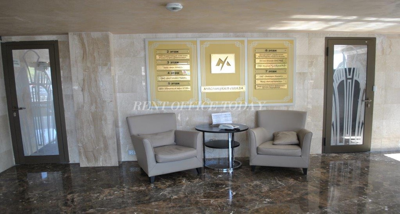 Rent office Myasnitskaya Plaza — photo 2