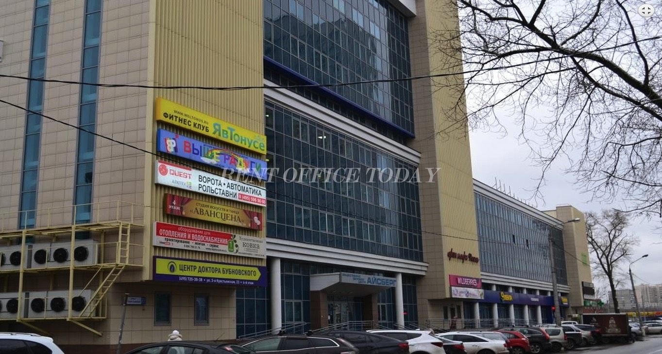 Rent office Na krestyanskoy — photo 3