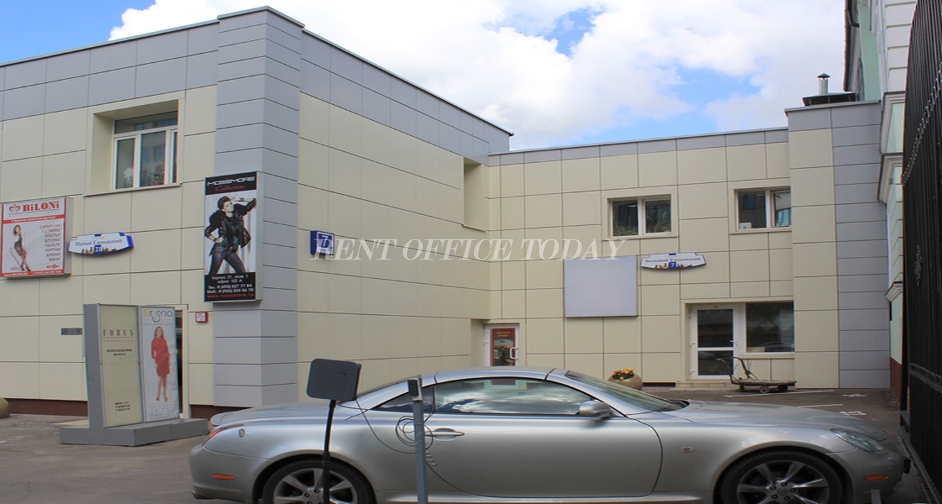 Бизнес-центр Новь Rent office Новь — photo 2