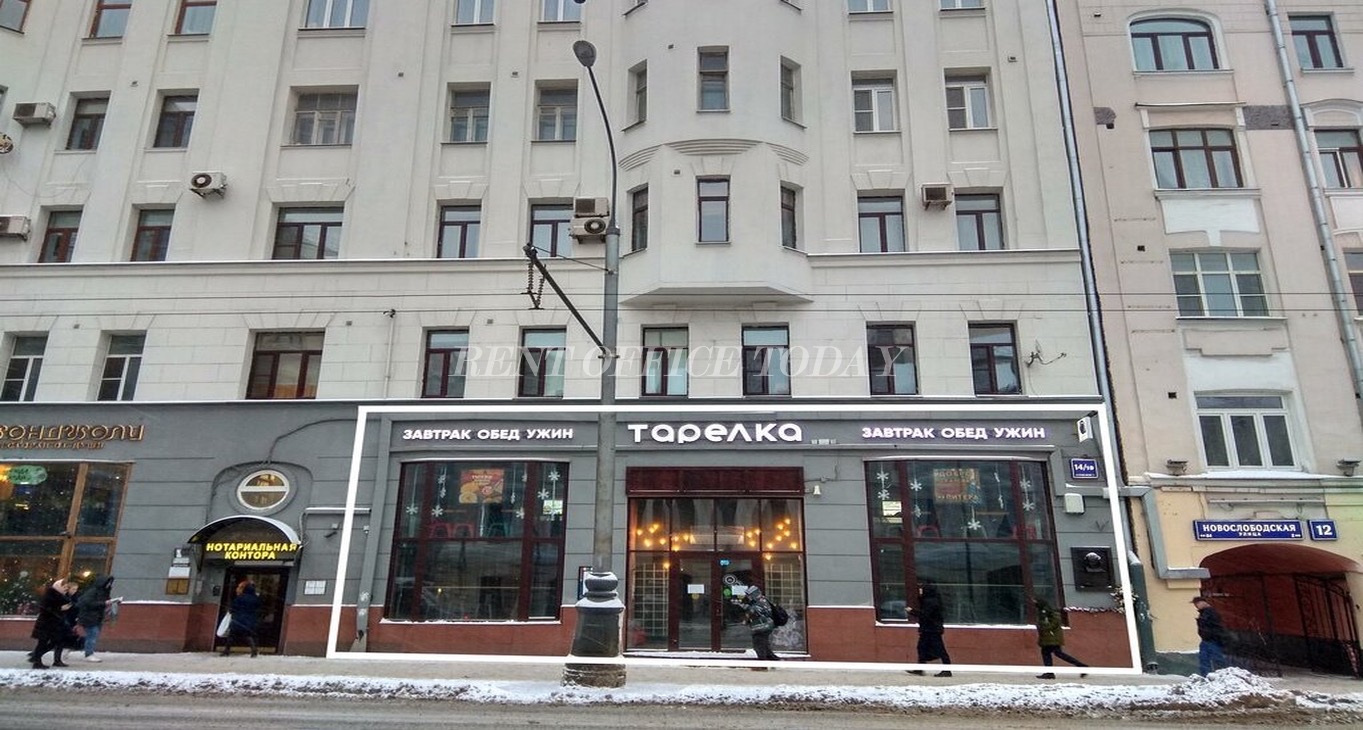 Business center Novoslobodskaya 14/19 Rent office Novoslobodskaya 14/19 — photo 1