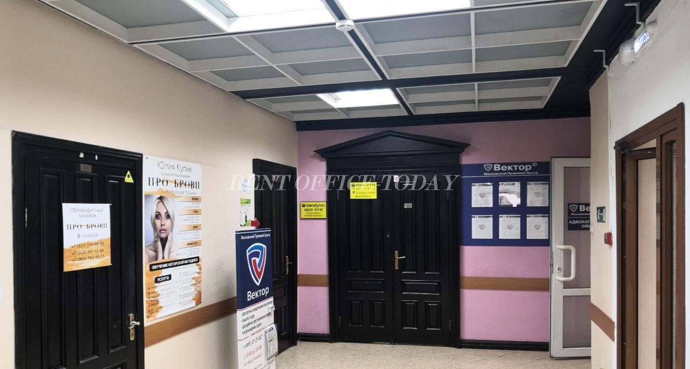 Бизнес-центр Новослободская 26с1 Rent office Новослободская 26с1 — photo 7