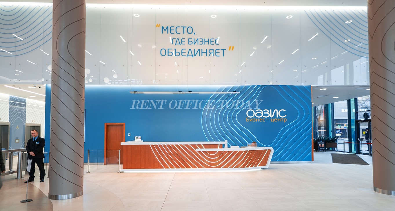 Rent office Оазис — photo 6