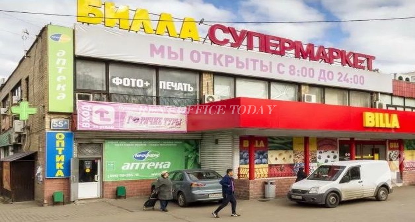 Обручева 55А, улица Обручева, 55А — office space for rent, photo 1