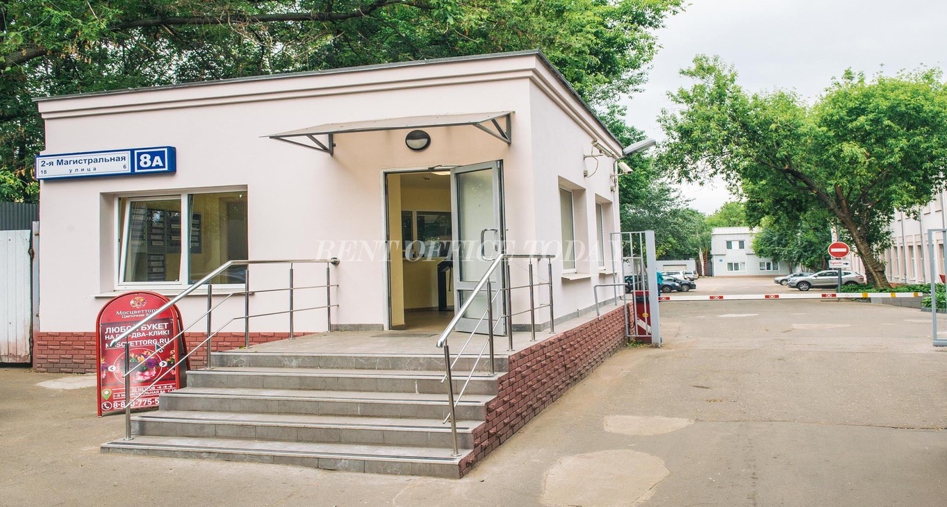 Rent office Олимп — photo 3