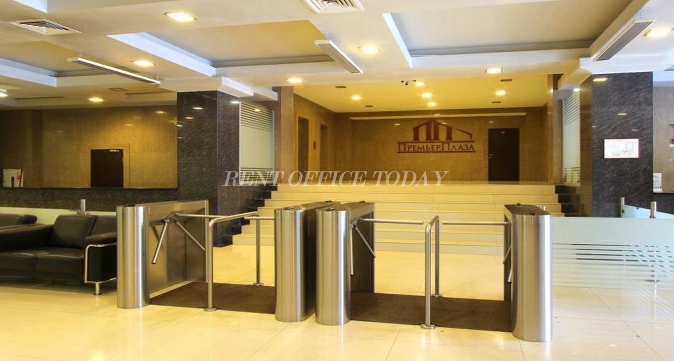 Rent office Премьер Плаза — photo 4