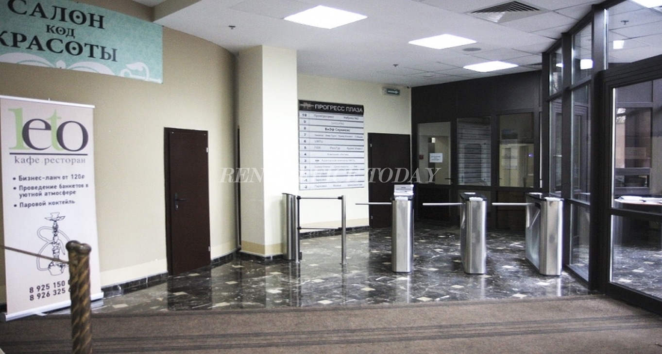Rent office Прогресс-Плаза — photo 2