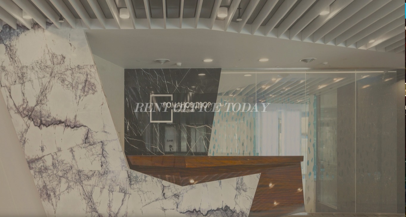 Rent office Романов двор — photo 6