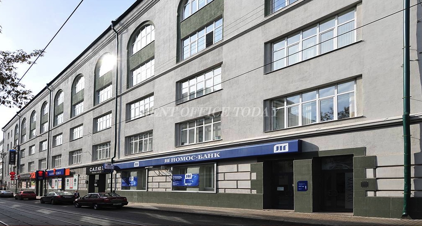 Rent office Салют — photo 8