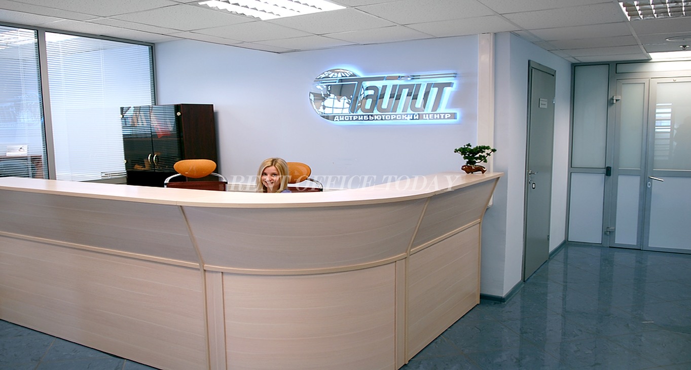 Rent office Savelovgrad — photo 3