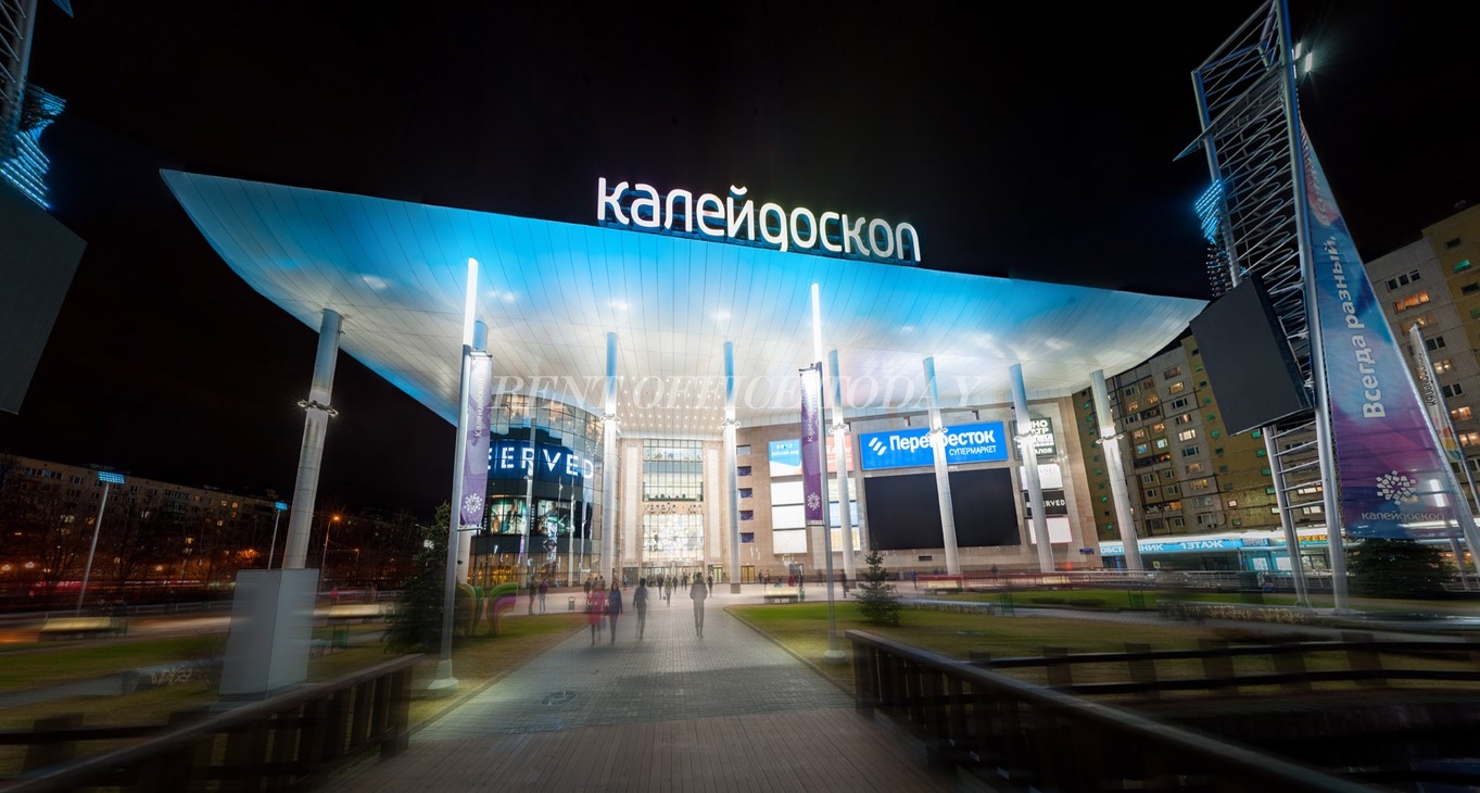 Бизнес-центр Калейдоскоп Rent office Калейдоскоп — photo 1