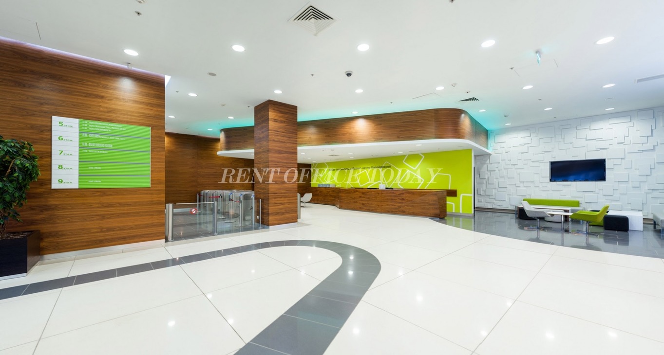 Бизнес-центр Калейдоскоп Rent office Калейдоскоп — photo 16