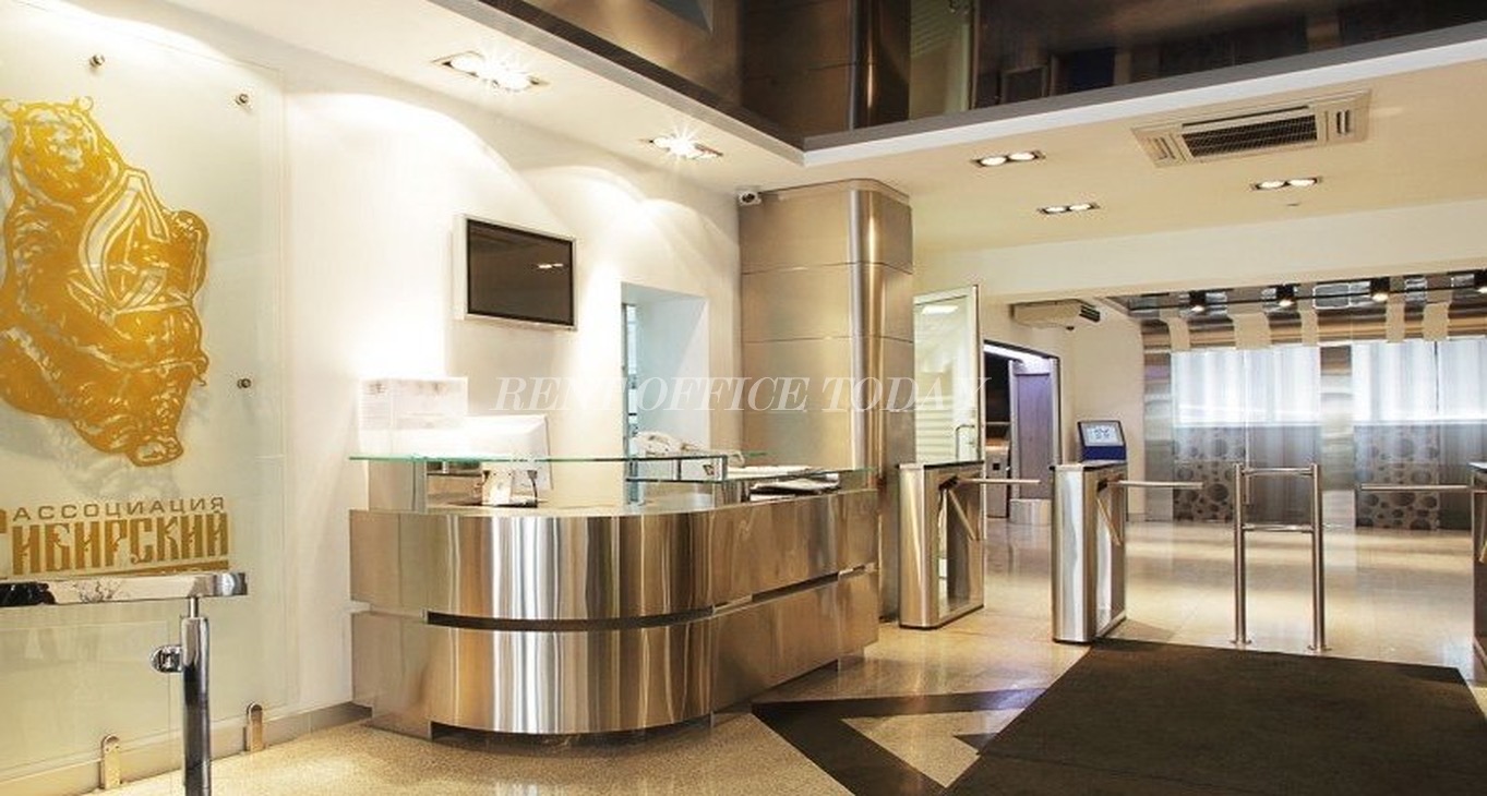 Rent office Сибирский Альянс — photo 4