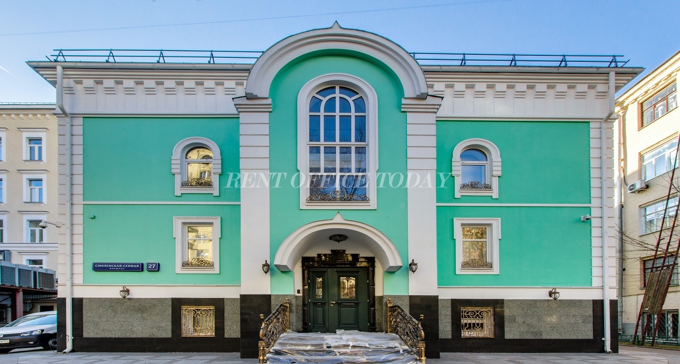 Rent office Смоленская-Сенная 27с6 — photo 1