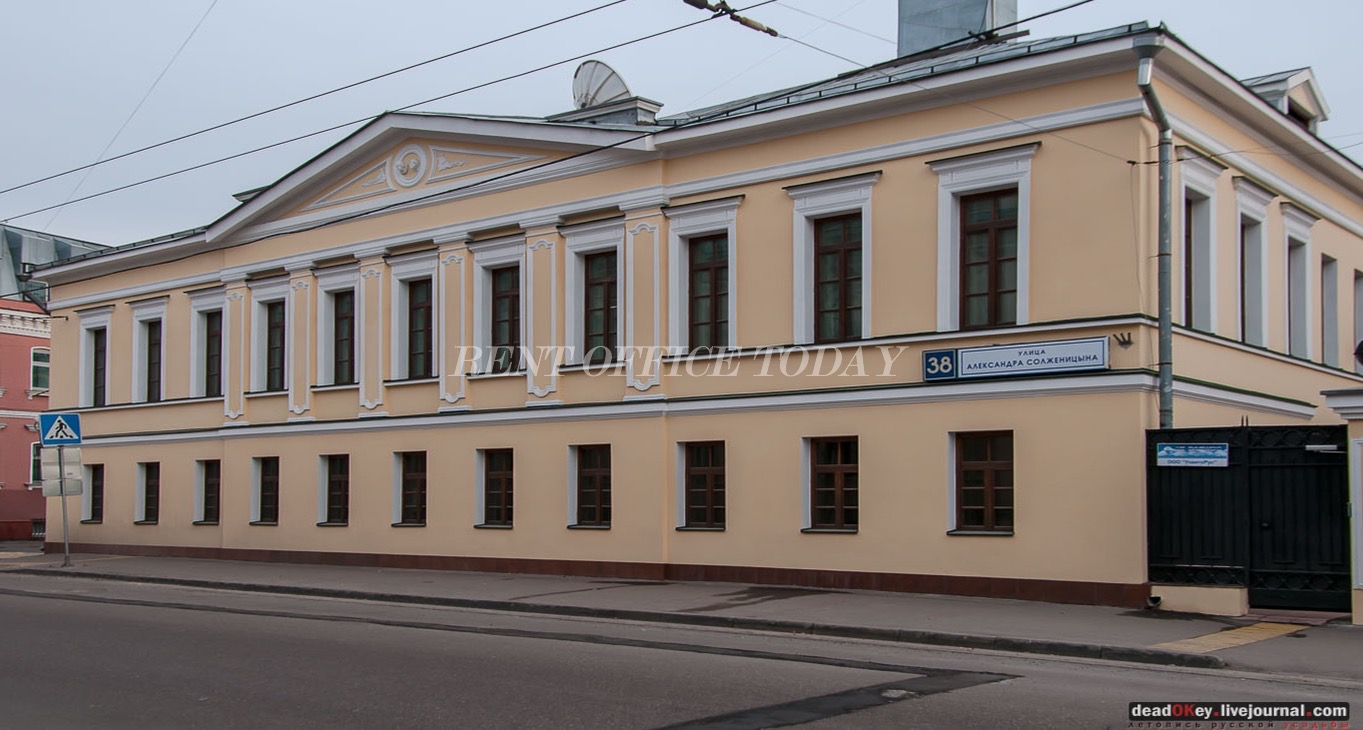 Александра Солженицына 38, улица Александра Солженицына, 38 — office space for rent, photo 2