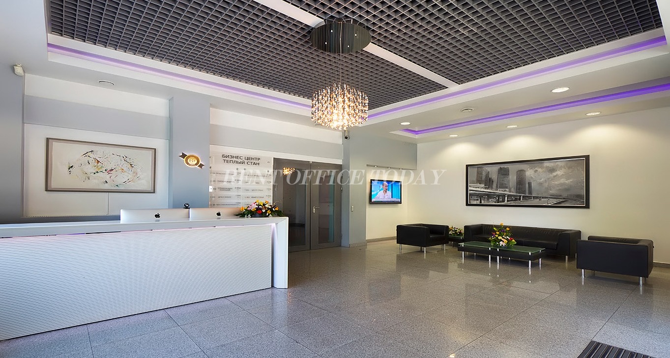 Rent office Теплый Стан — photo 12