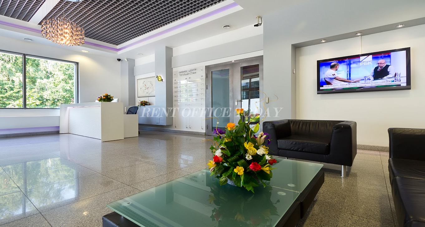 Rent office Теплый Стан — photo 13
