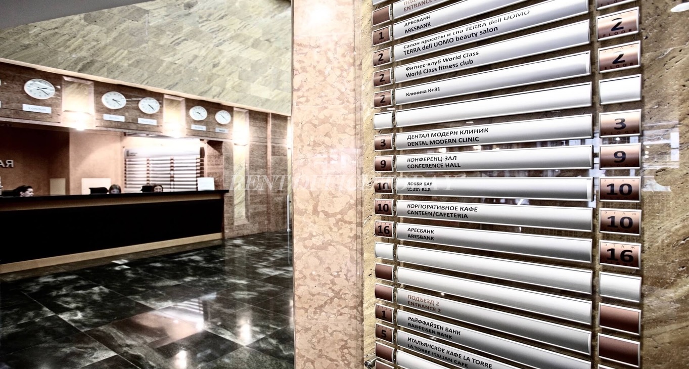 Rent office Northern Tower — photo 9