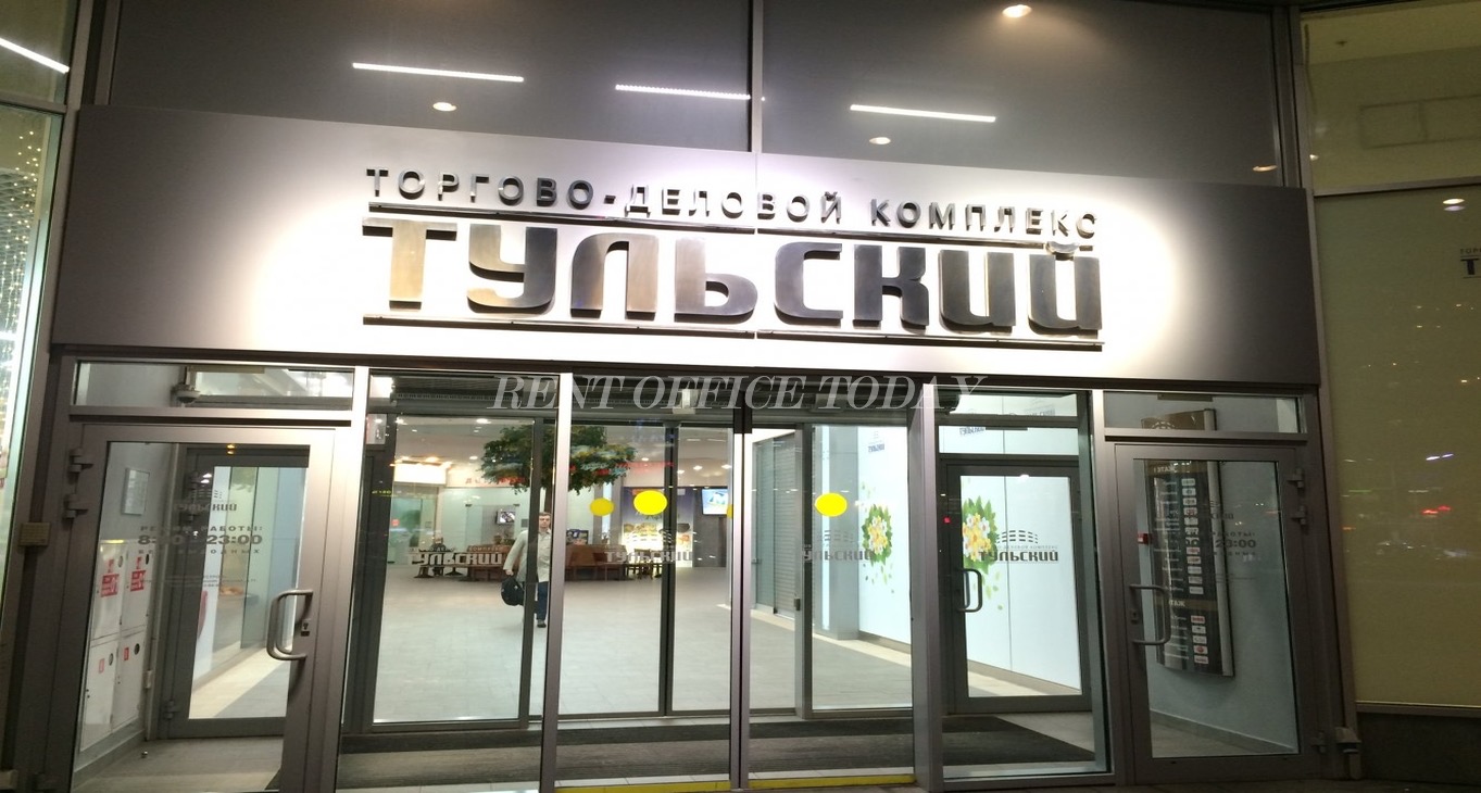 Бизнес-центр Тульский Rent office Тульский — photo 10