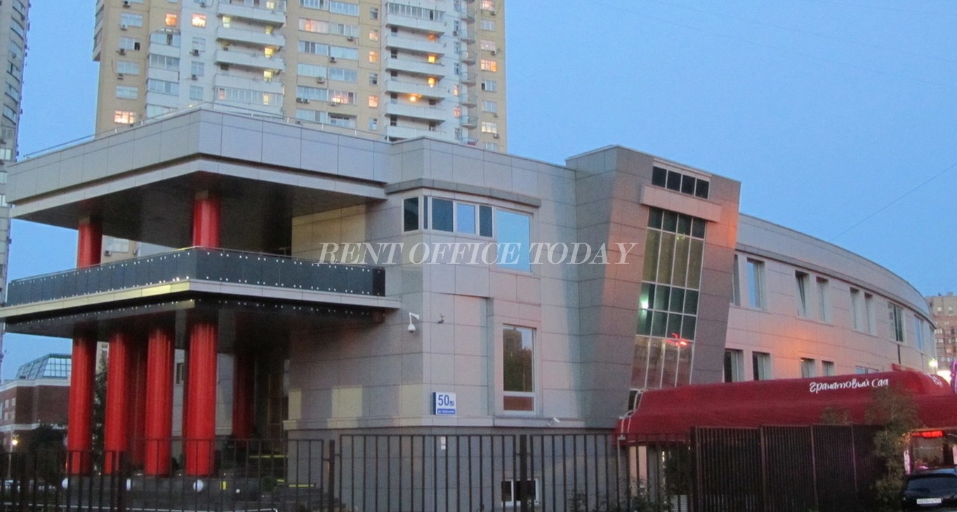 Rent office Удальцова 50к1 — photo 1