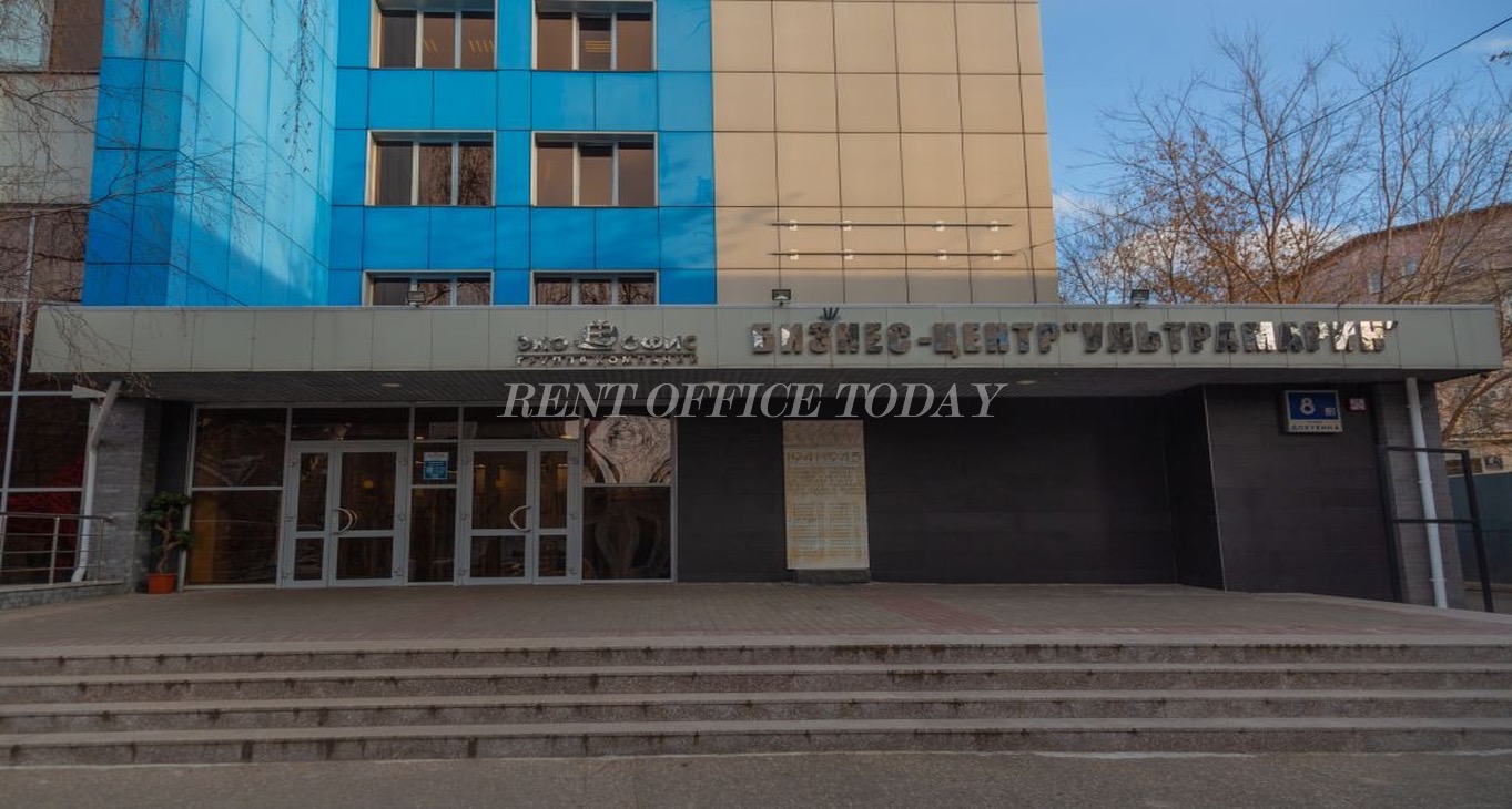 Rent office Ультрамарин — photo 11