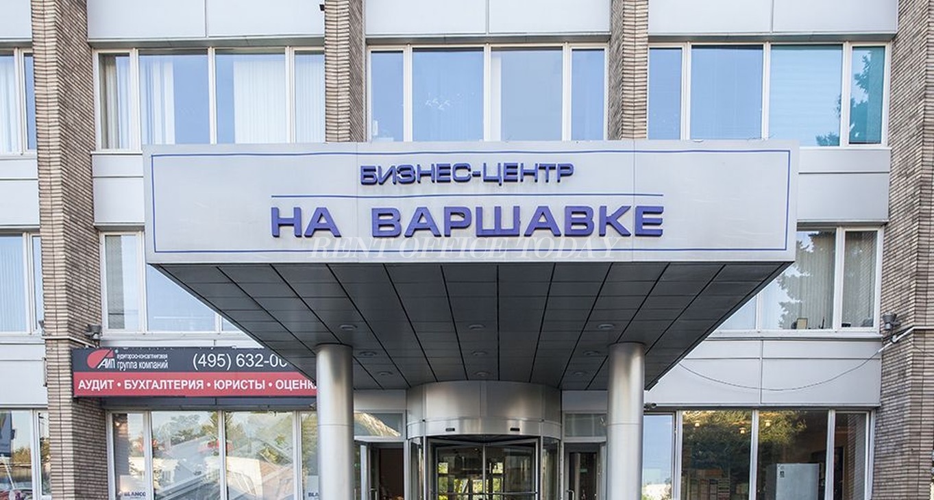 Бизнес-центр Варшавское 42 Rent office Варшавское 42 — photo 2