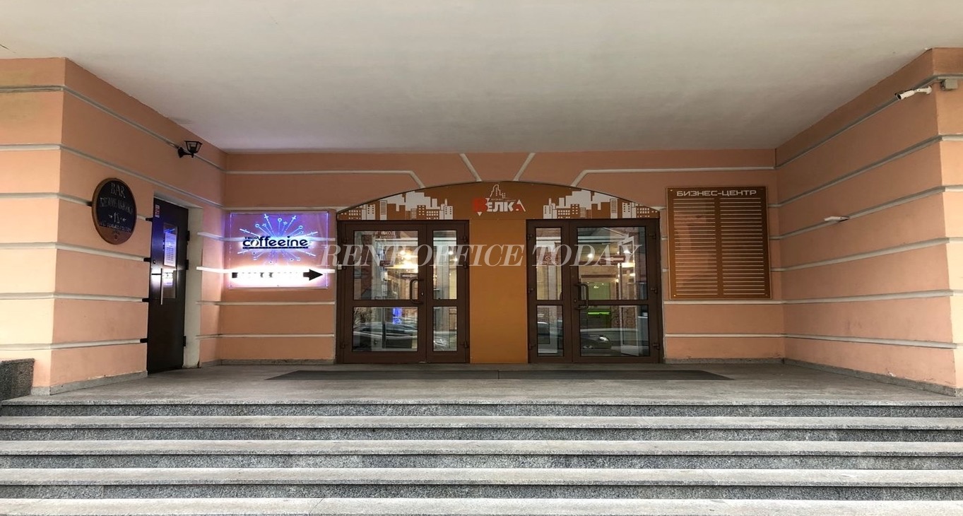 Rent office Velka — photo 3