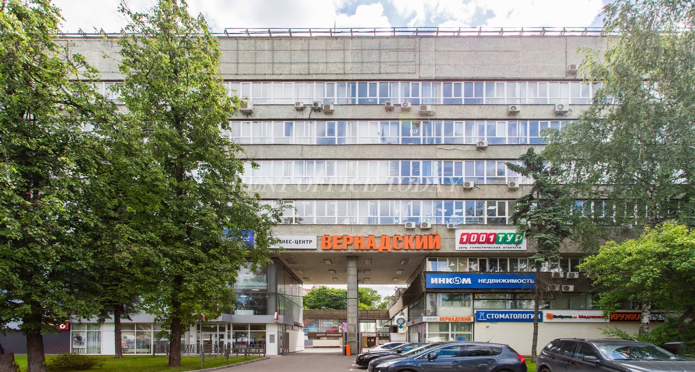 Business center Vernadskiy Rent office Vernadskiy — photo 1
