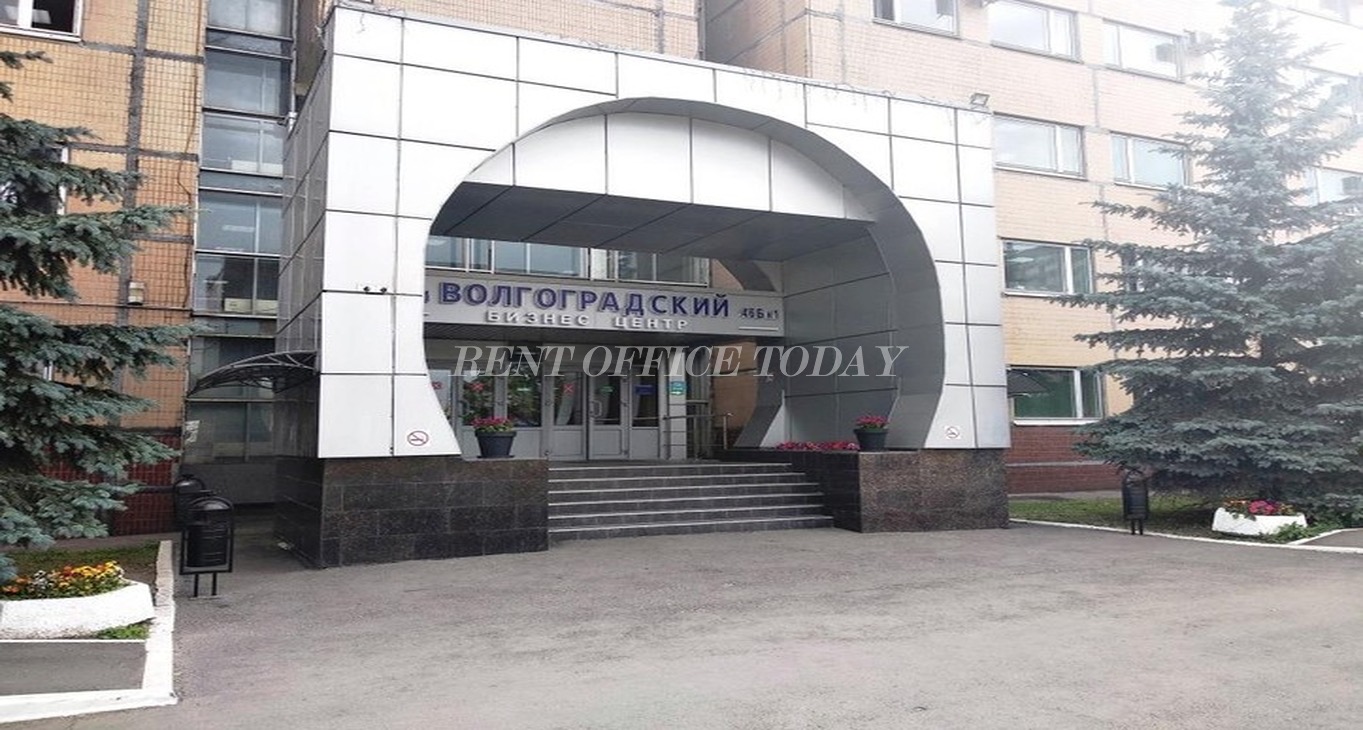 Бизнес-центр Волгоградский проспект 46б Rent office Волгоградский проспект 46б — photo 2