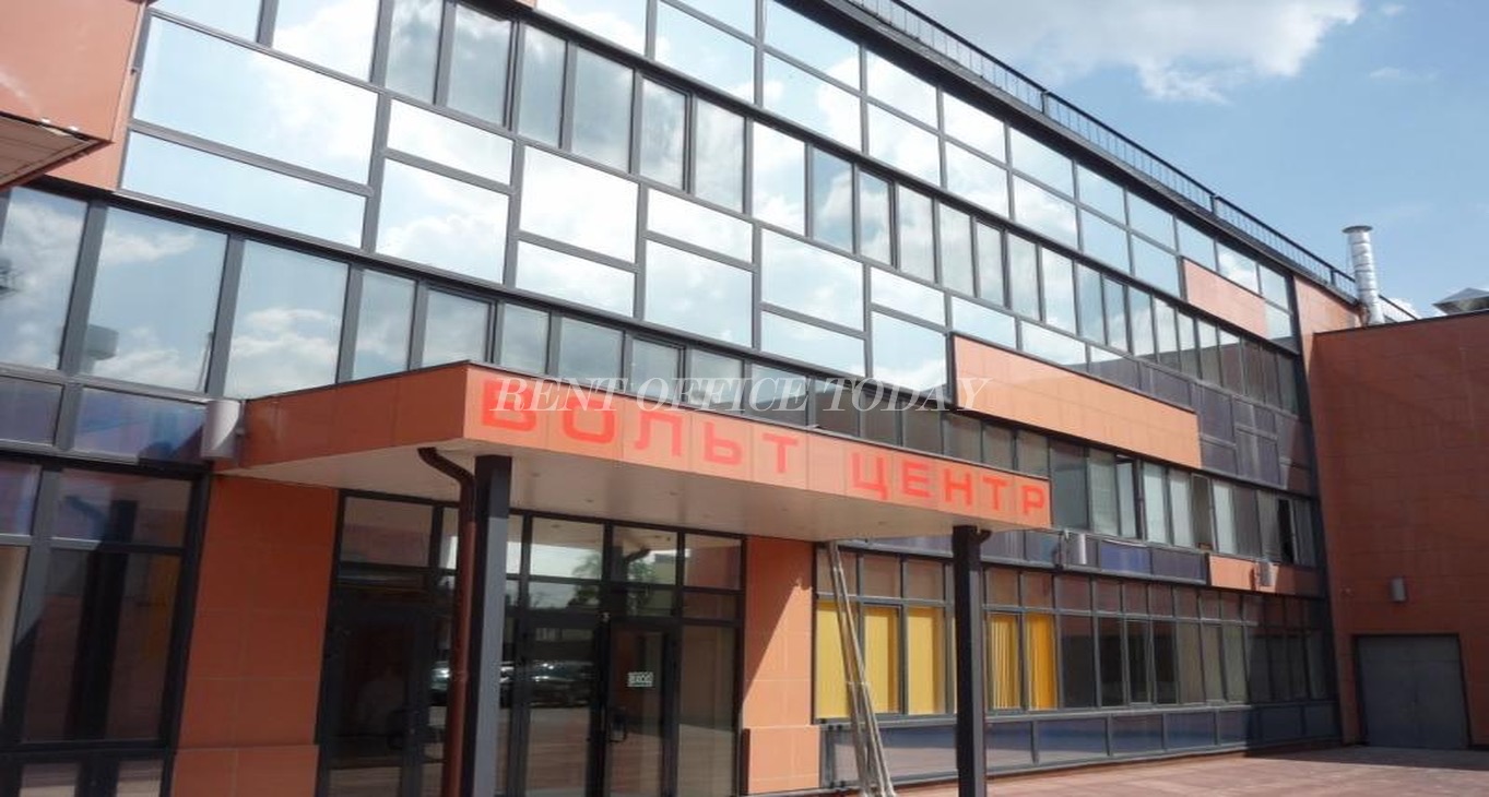 Rent office Вольт Центр — photo 1