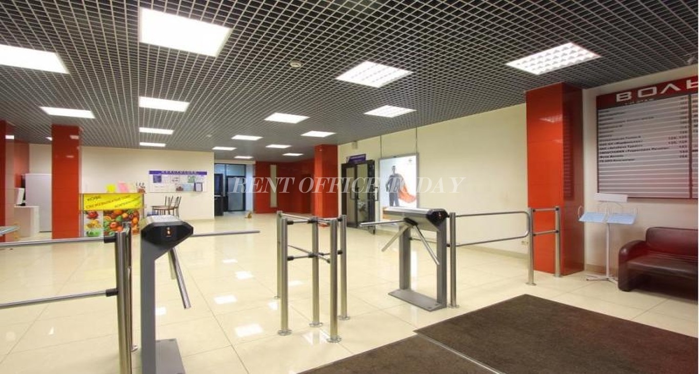 Rent office Вольт Центр — photo 3