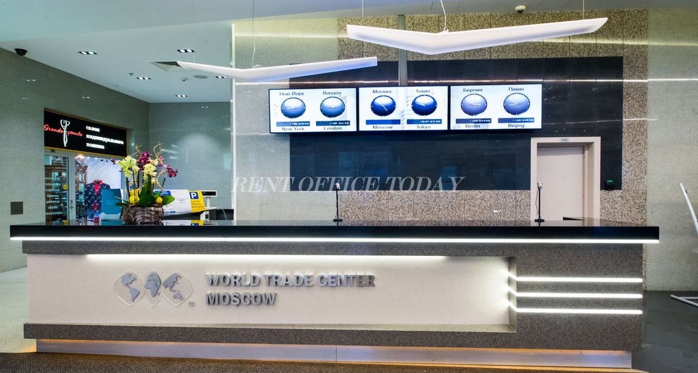 Rent office World Trade Center — photo 11