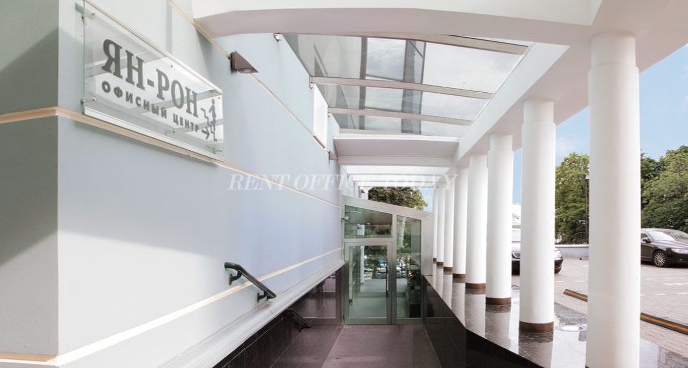 Rent office Ян рон — photo 6
