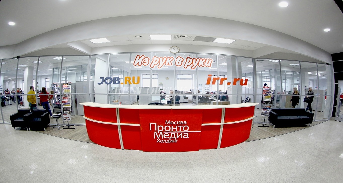 Бизнес-центр Южный Порт Rent office Южный Порт — photo 8