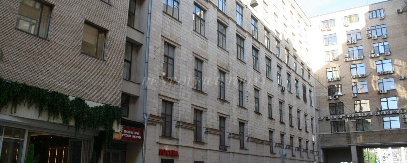 Rent office Дом Ханжонкова — photo 7
